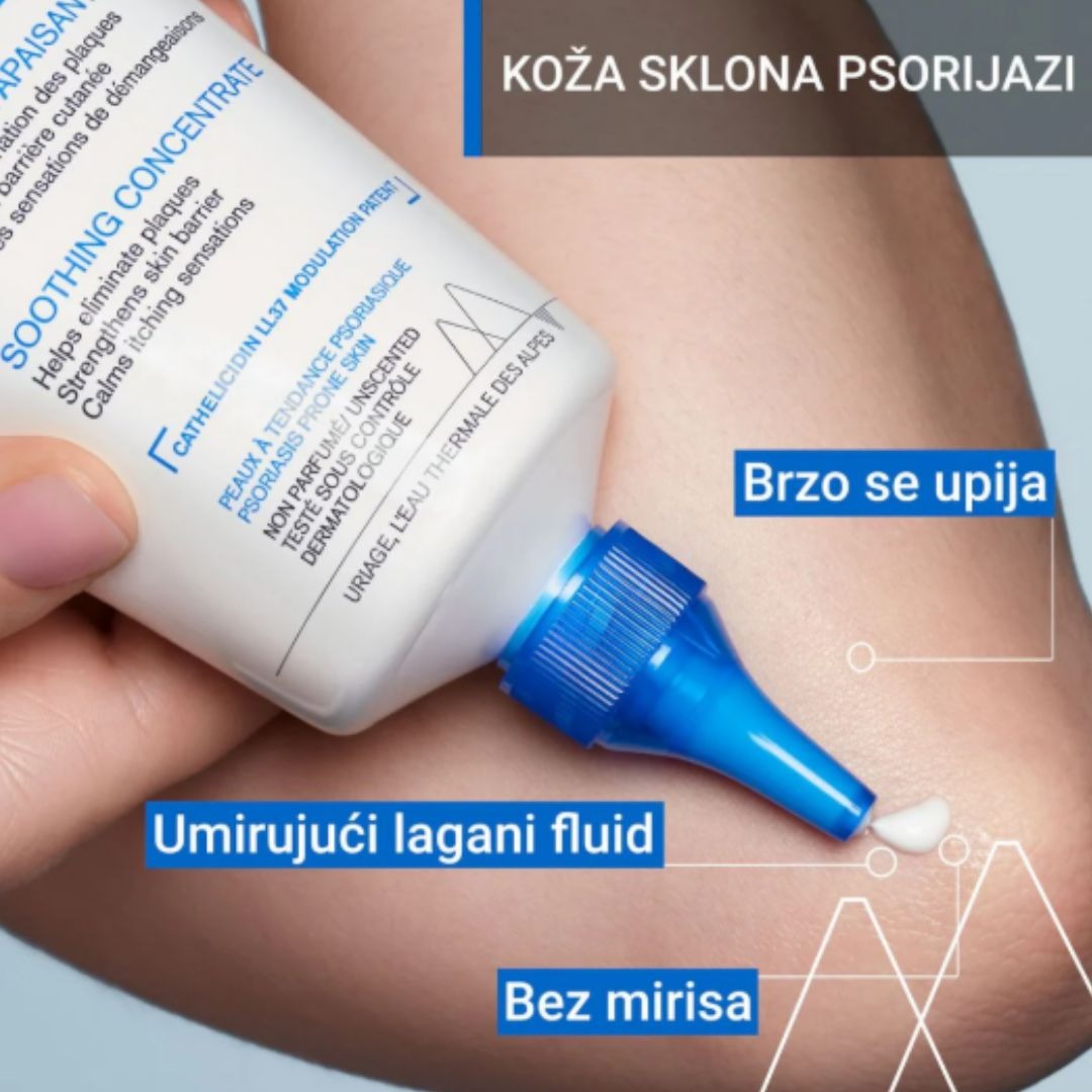 Uriage  Xemose PSO X 150ML